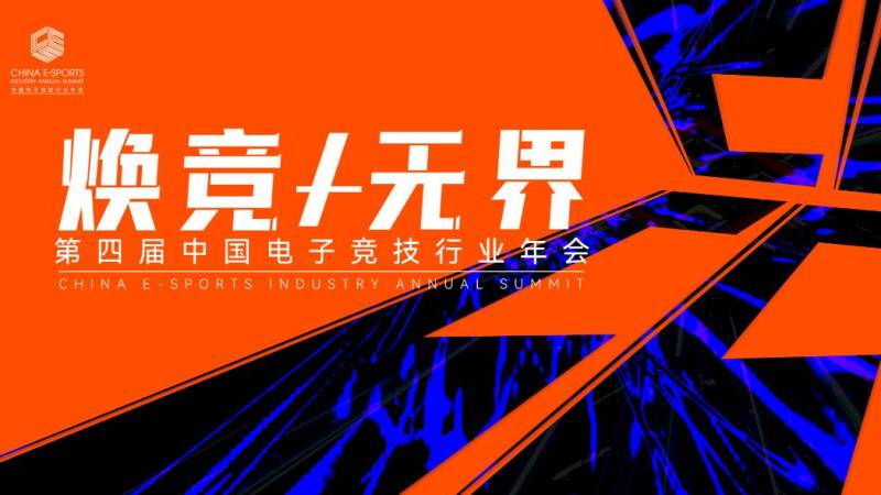 篮球直播常见数据指标怎么看