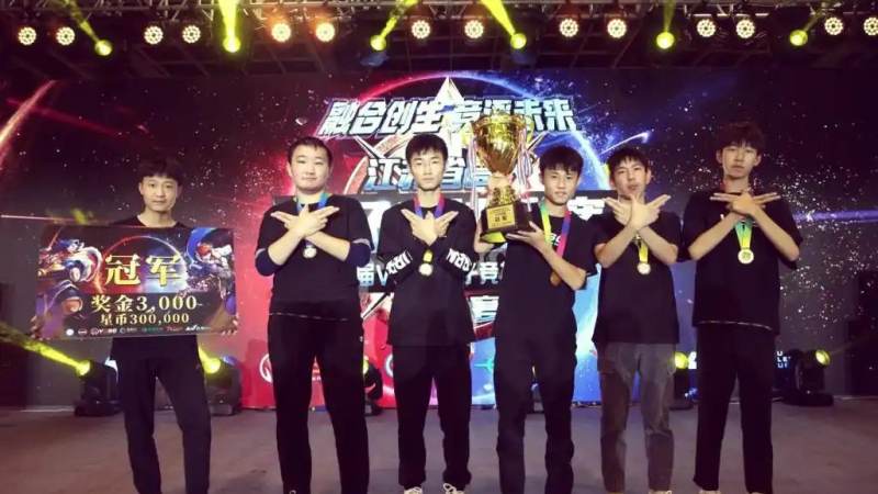 DOTA2国际邀请赛是什么级别赛事?TI赛制与观赛入门指南